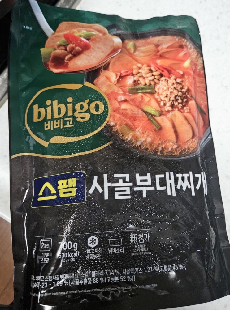  비비고 스팸 사골부대찌개 냉동 밀키트
