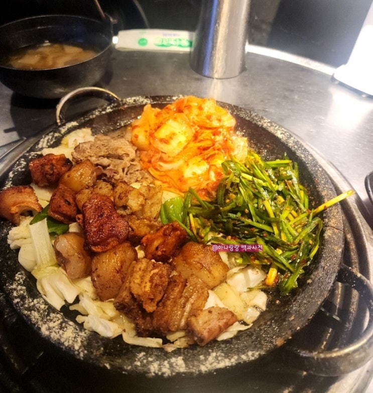  [경기 안양] 찐 소곱창구이전문점 범계역맛집 천사곱창 범계점