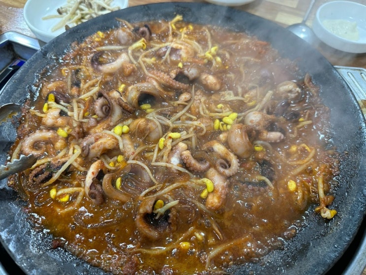  부산 사상 괘법쭈꾸미~!