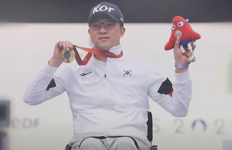  한국 선수단, 파리 패럴림픽에서 빛나는 활약! 3일차 4일차 메달 획득