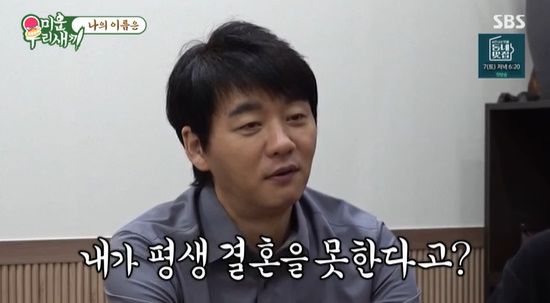 충격 컸나…"<b>스트레스</b> 진단, 많은 일 겪어" (<b>슈돌</b>) 실시간 핫이슈