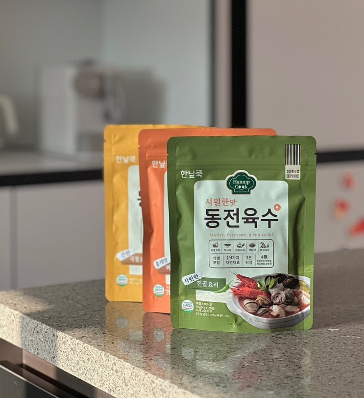  화니네가게 동전육수 | 동전육수 추천