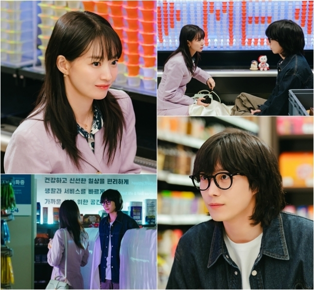 보기 싫어서', <b>신민아</b>를 위한 김영대의 특별한 <b>프러포즈</b>!