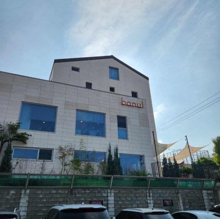  바늘이야기 연희동 어린이손뜨개 취미생활