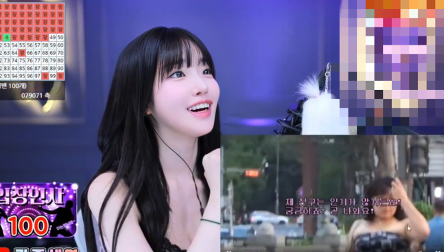 BJ과즙세연, 육즙수지 등장에 ‘본인등판’...“XX 웃기네”... 