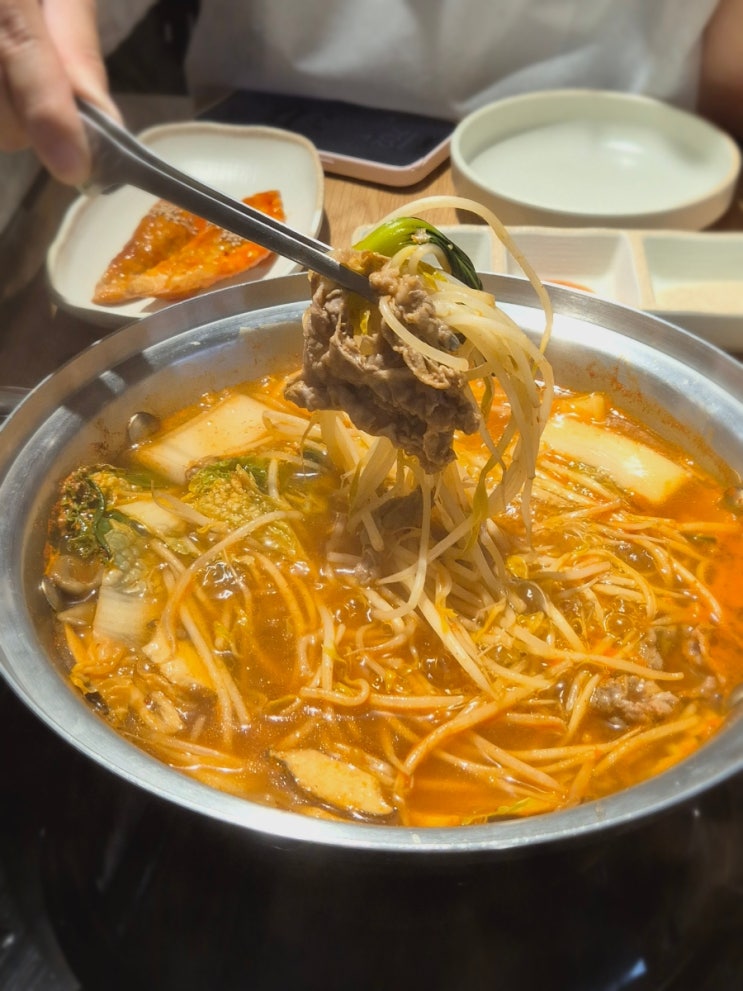  장안맛집 샤브온도팔팔 강추