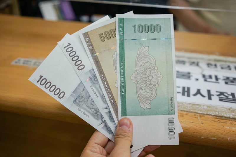 부천 상품권 매입, 롯데백화점 상품권으로 롯데백화점 중동점 쇼핑