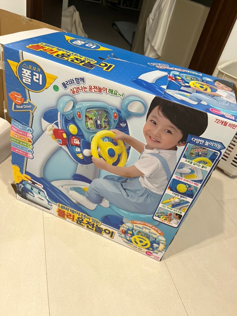 [폴리 운전놀이] 돌아기 장난감 추천 폴리운전놀이 사용후기 (조립,해체 팁)