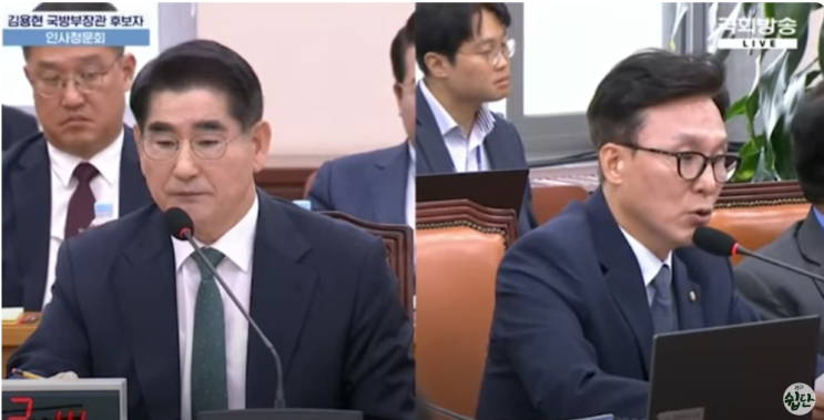 김민석, 숨막히는 논리로 <b>계엄</b>령 김 뺐다! 박근혜 <b>계엄</b>문건 보면..