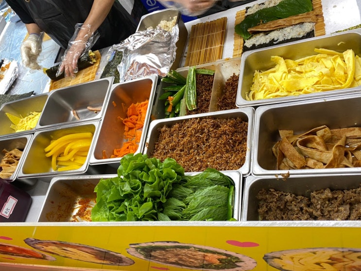  제주도 김밥 맛집 다정이네 김밥