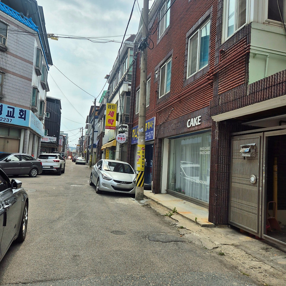 잉스케이크 사진 1