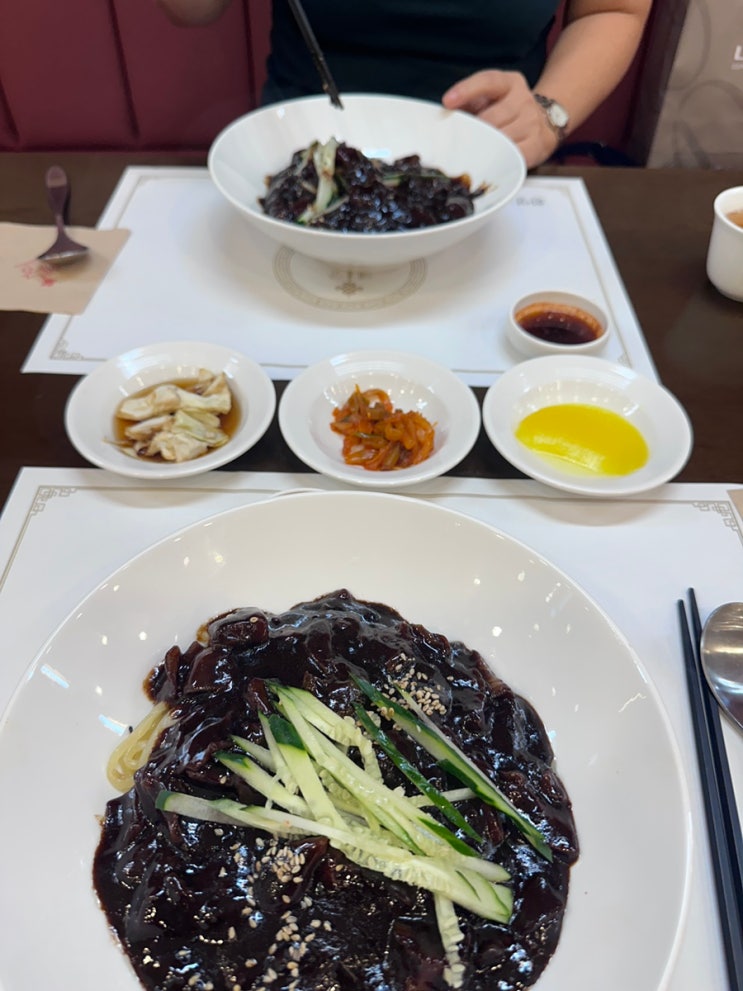  상인동 롯데백화점 중식당 맛집 예궁