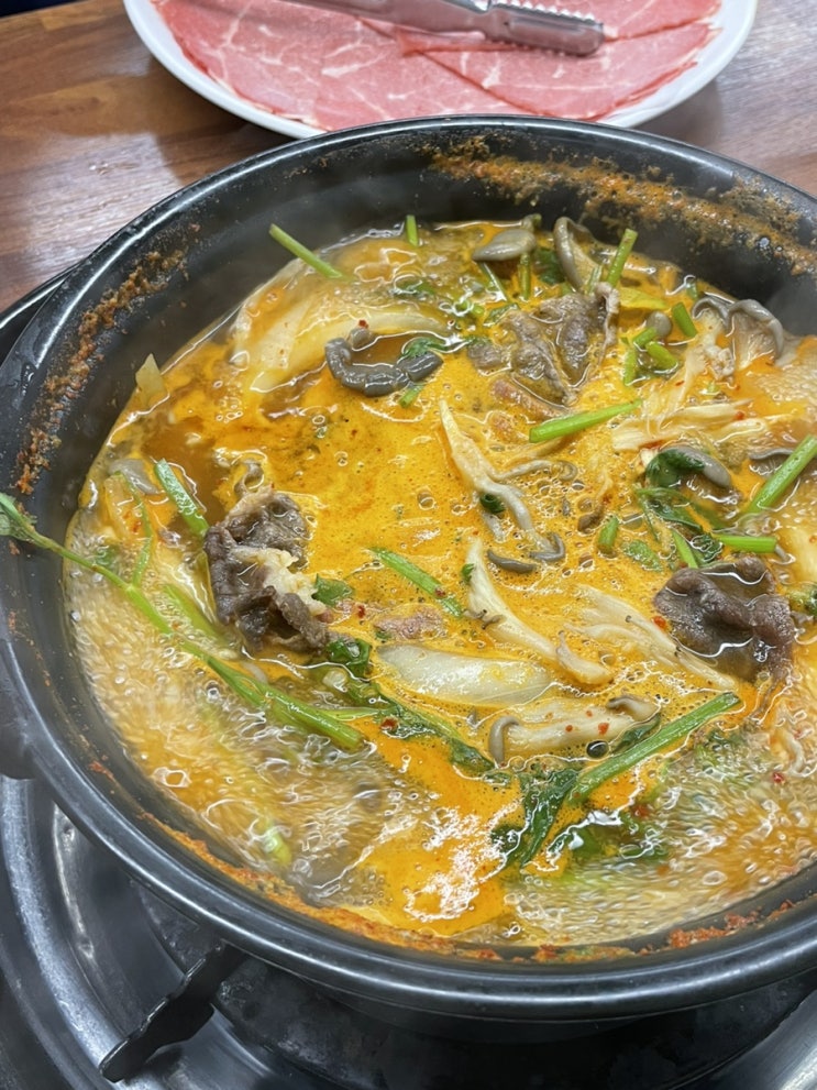  롯데아울렛 근처 파주 맛집 등촌샤브칼국수 심학산점!