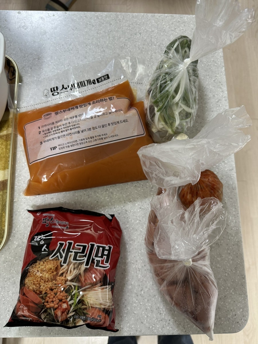 땅스부대찌개 원당점 사진 3