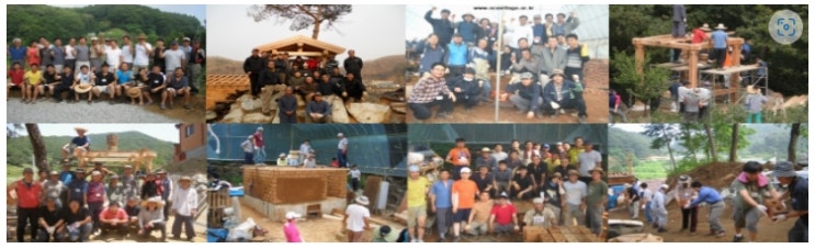  전국흙집짓기운동본부 농촌체류형 쉼터 친환경 영농을 위한 시민연대 결성