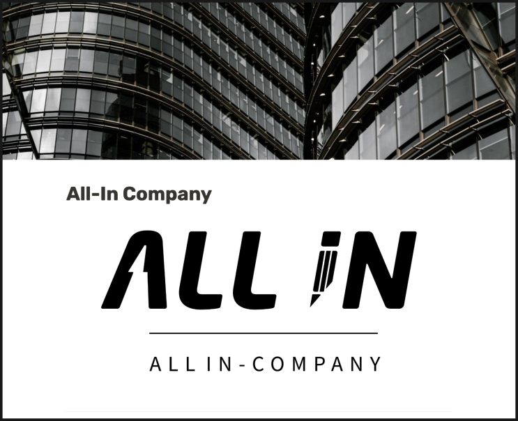  무료 블로그 성장, All-In Company와 함께하세요. 블로거 커뮤니티 올인컴퍼니 크루원 모집