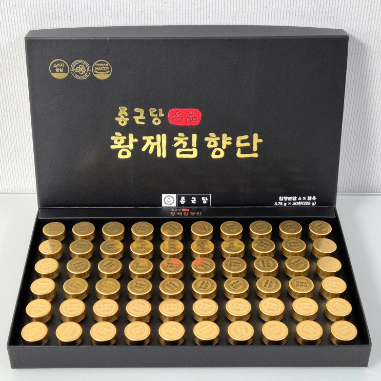  종근당 침향환 효능 알아보고 부모님 명절선물로 선택한 이유