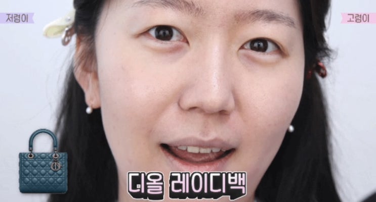  유트루님이 추천하는 올영세일 추천템! 올영세일 득템!