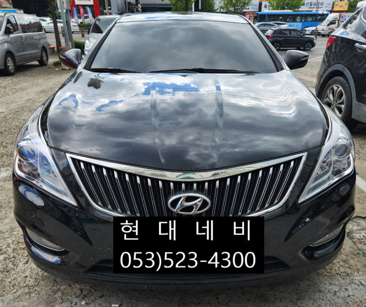 대구 그랜저HG 네비게이션 폰터스 BI8350GT 전원불량 블랙아웃 수리