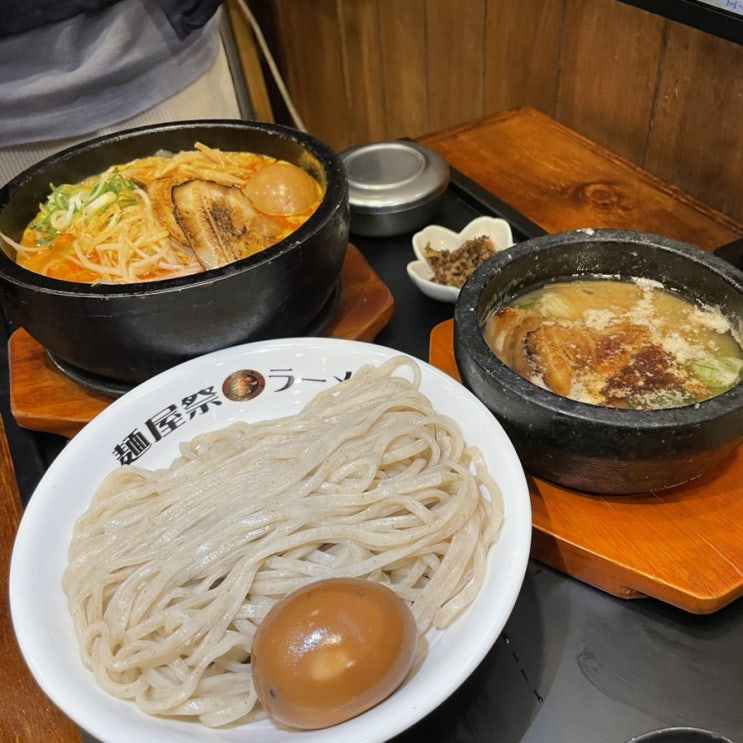 [성수맛집] 직장인 점심 라멘 맛집 <멘야마쯔리 성수점>