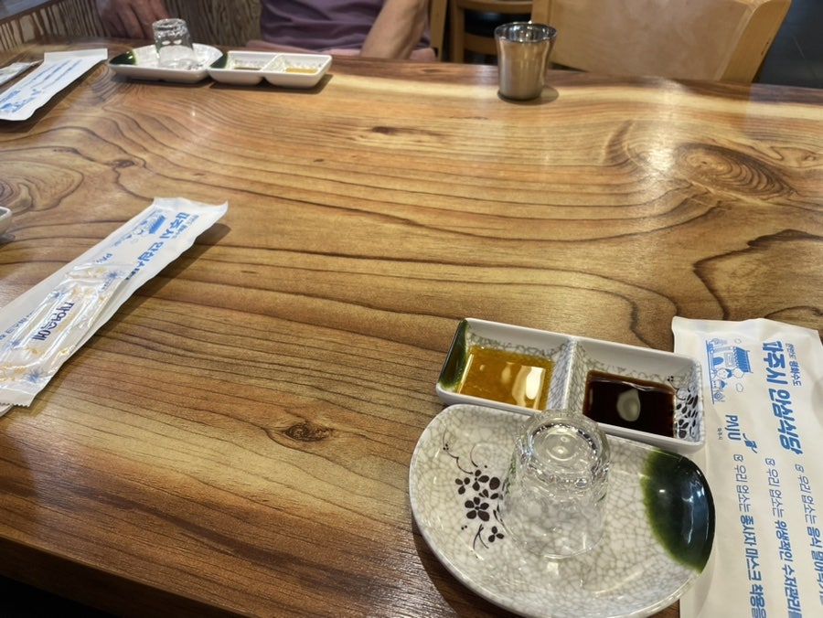 유진참치 적성본점 사진 2