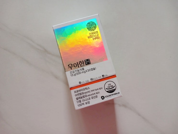  건강기능식품선물 우아한메가바이오틱스 추석유산균할인
