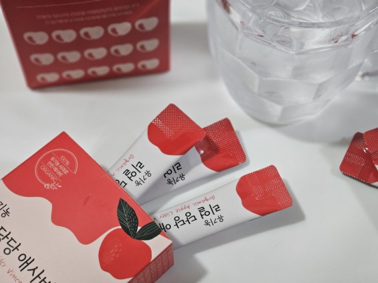  사과 식초 먹는법 애플사이다비니거 애사비로 맛있게 식후 한잔해요