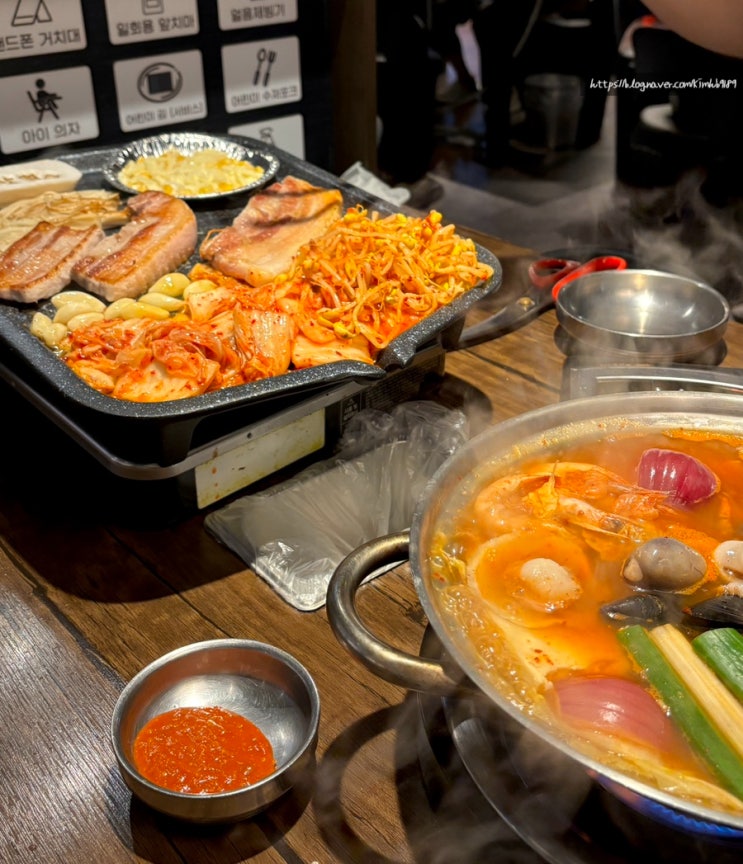  가성비, 퀄리티 다 잡은 상봉역 고기맛집 꿀삼겹