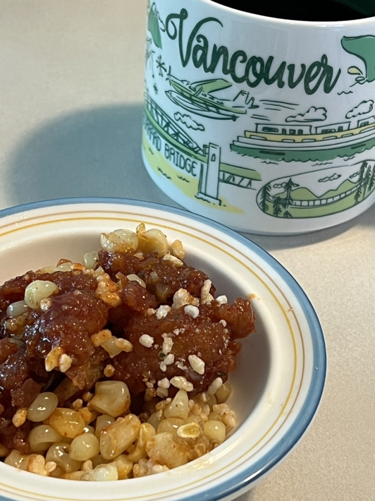  초당동 강릉옥수수닭강정 맛집 브레이크타임 주차