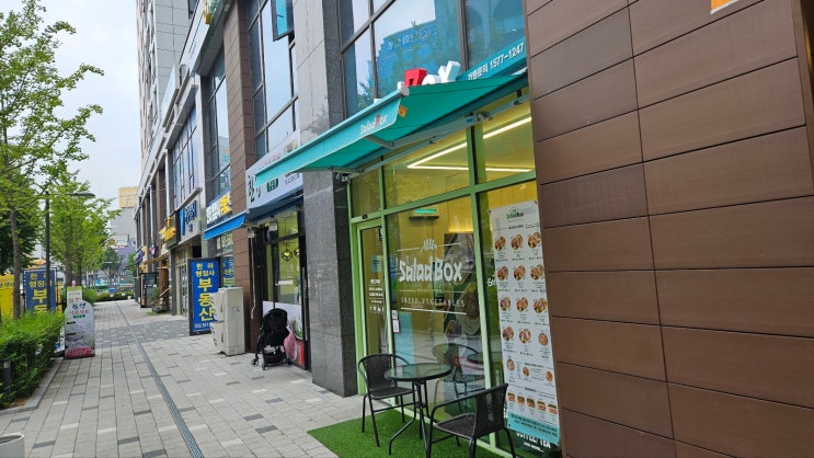  매장인터넷가입 시 꼭 알아야 할 필수 가이드