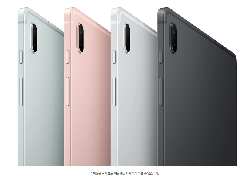 삼성 갤럭시탭 S7FE S9FE S9FE+ S9 가격, 디자인, 성능, 배터리 비교