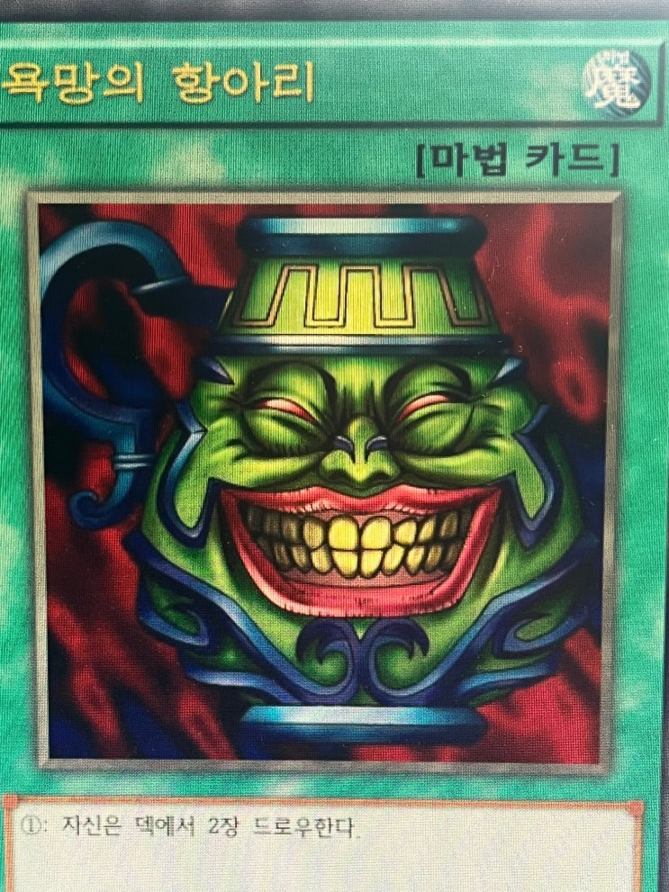  똑 부러지게 욕망 다루기 <잠들기 전에 읽는 쇼펜하우어>