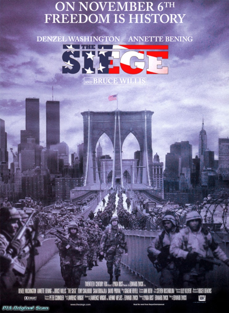  영화 비상계엄 (The Siege 1998)