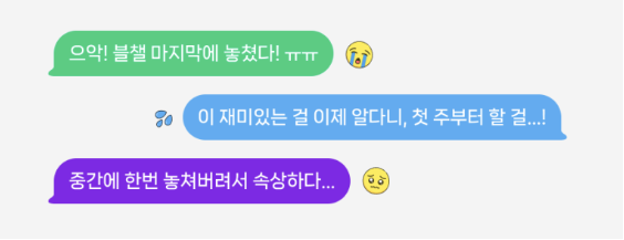  오늘(9월 2일(월))부터 시작: 포토덤프챌린지