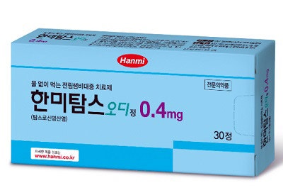 남자 전립선약 제품 추천
