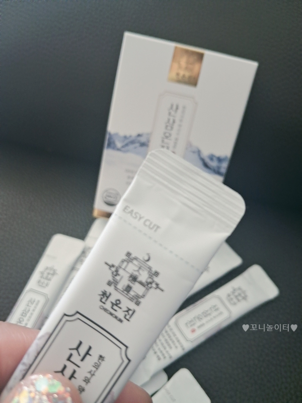 면역력높이는영양제 추천 정리 천온진 [산삼온진]