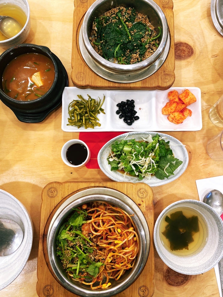  [연수 이마트 맛집] 정갈하고 맛있는 솥밥 <뜸>