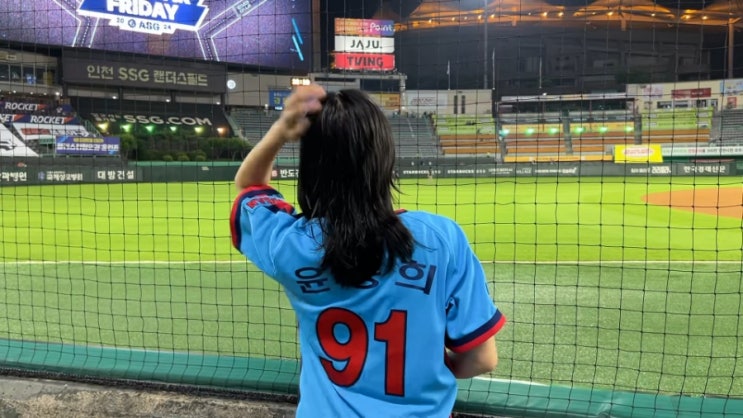 별들의축제정기모임
