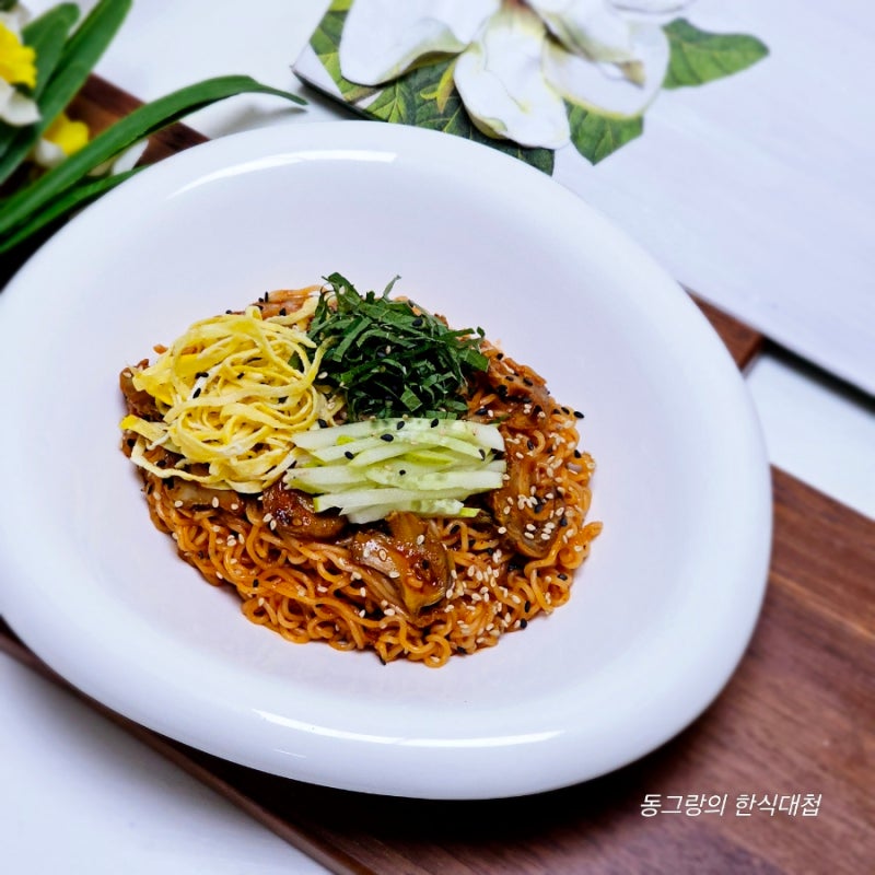 팔도 비빔면 맛있게 먹는 법 골뱅이 골빔면 조합 양념장 레시피
