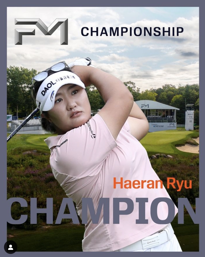 <b>유해란</b>,  LPGA FM 챔피언십... 등극...연장에서 <b>고진영</b> 꺽어