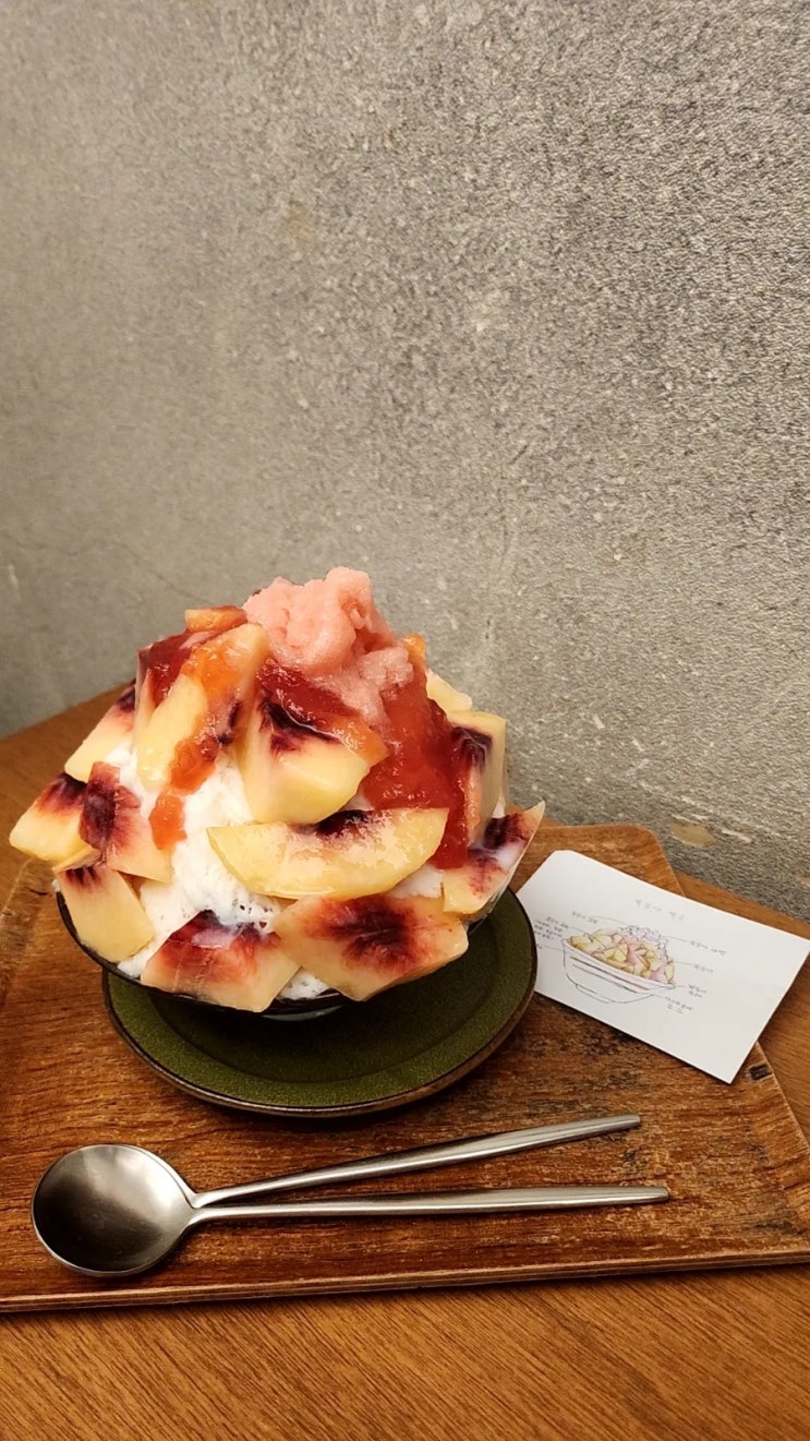  당옥에서 복숭아 빙수 먹은 내 돈 내산 후기