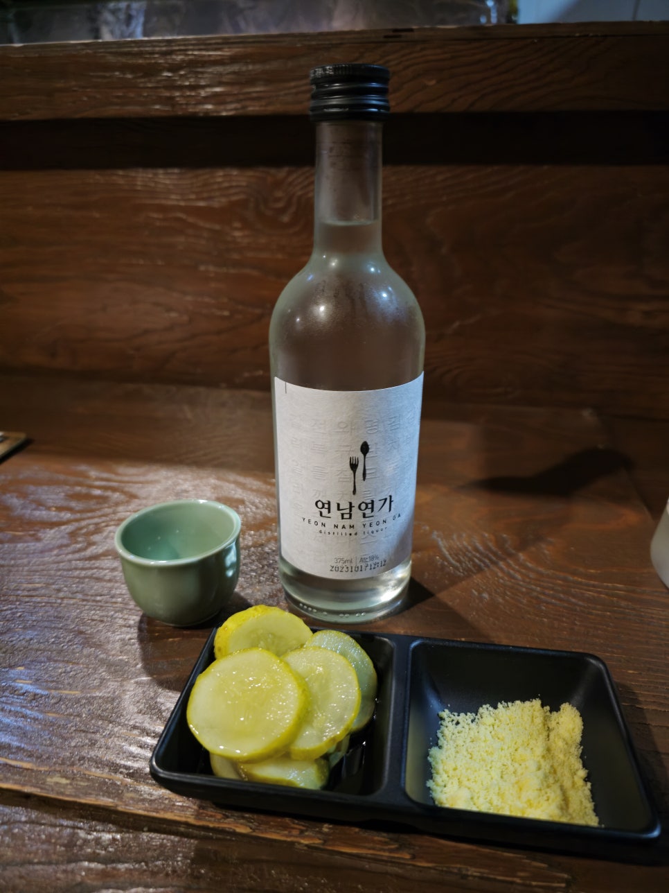 히뎅 사진 7