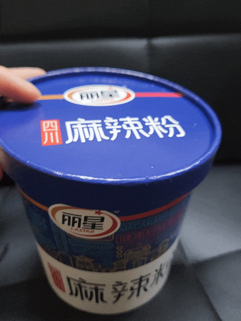  사천마라펀 마라 컵라면 후기 맛 구성 부평 롤리스츄