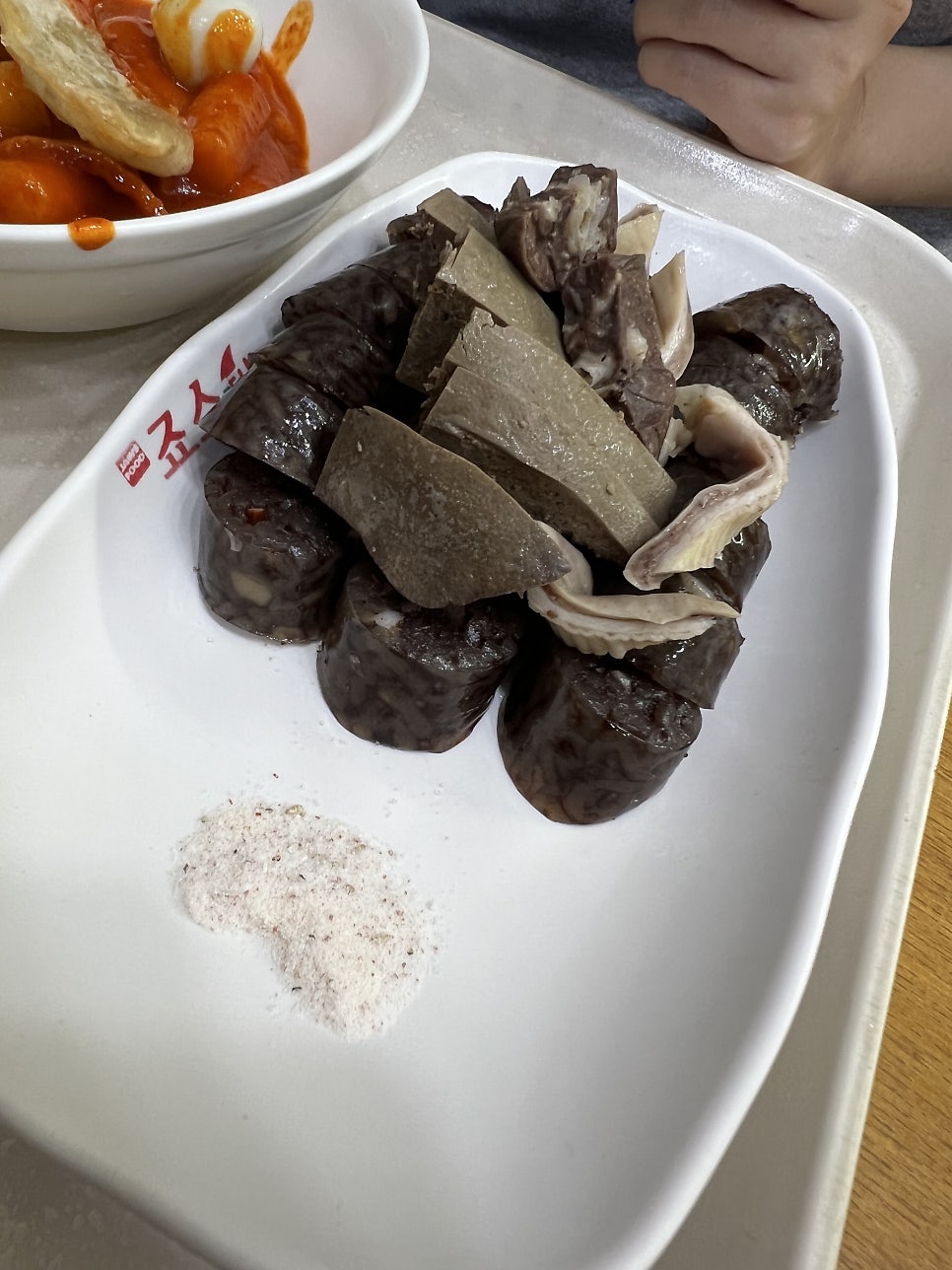 죠스떡볶이 수원천천점 사진 2
