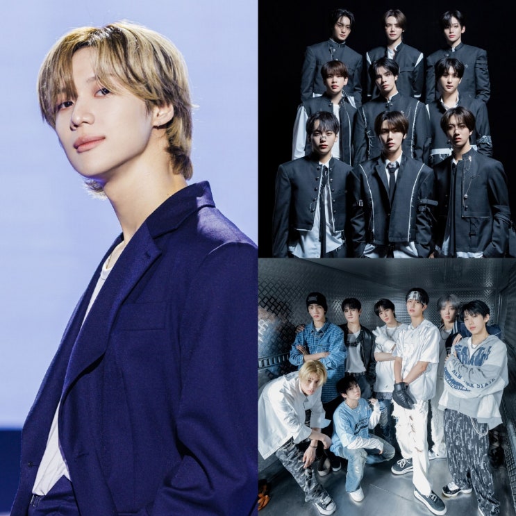 참가팀 데뷔일 MC 태민 역대 우승 정보 <b>원어스 크래비티</b>