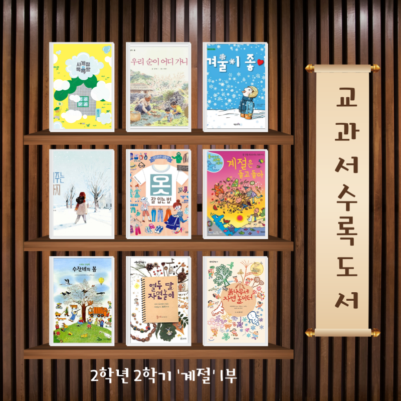 블로그 후기 사진