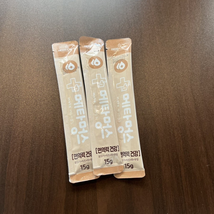 뚝갈비 사진 3