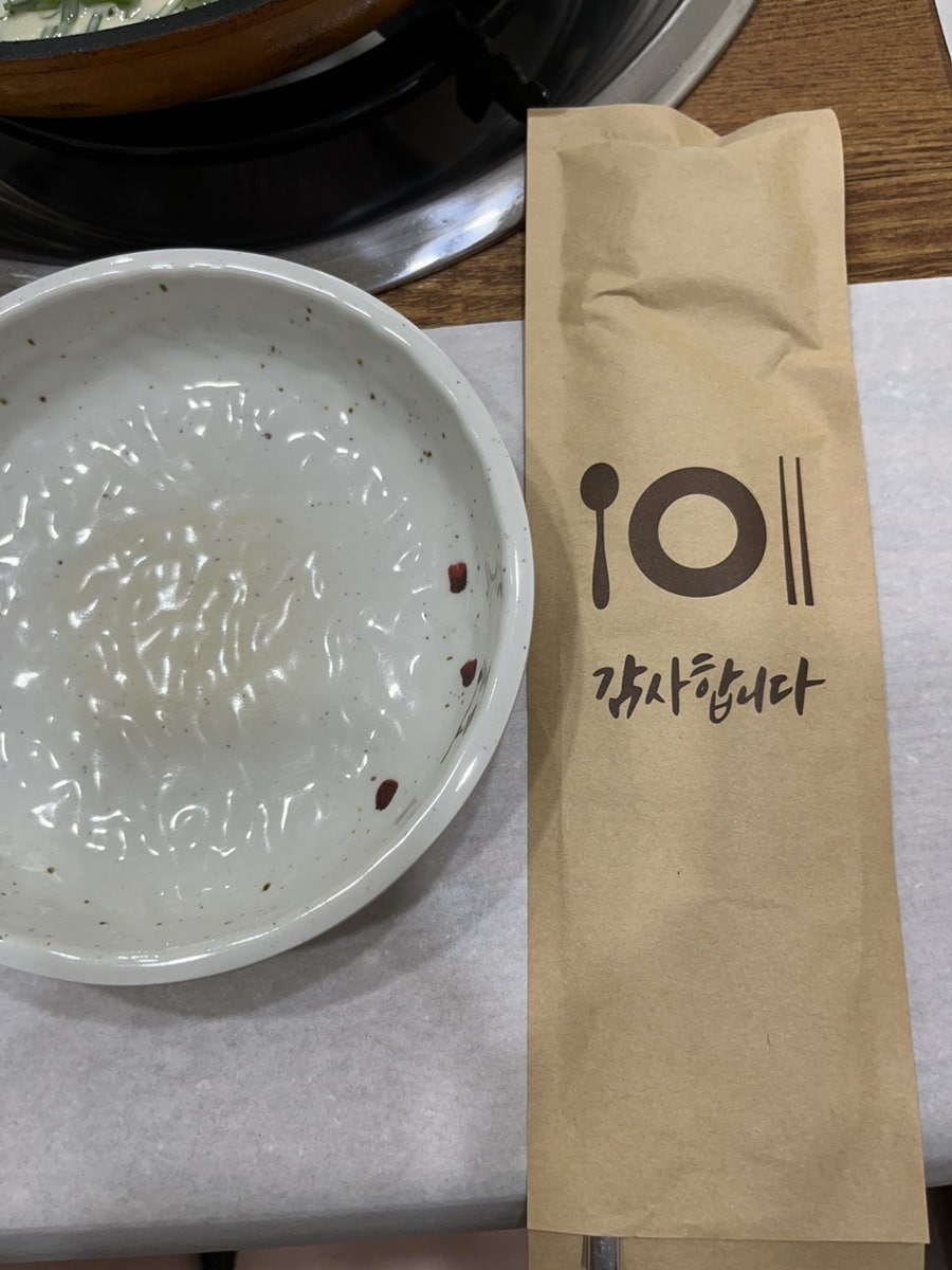 쌍치민물매운탕 남악 사진 2