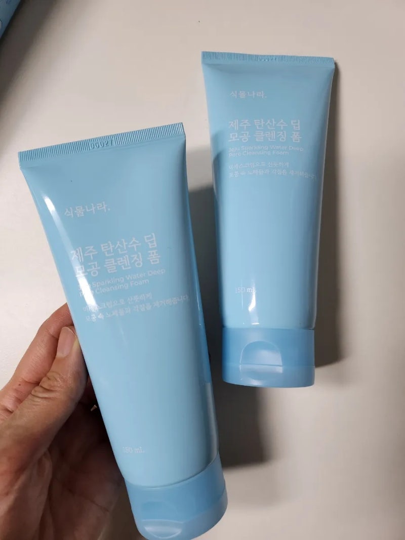 식물나라 제주 탄산수 딥 모공 클렌징폼 리뷰