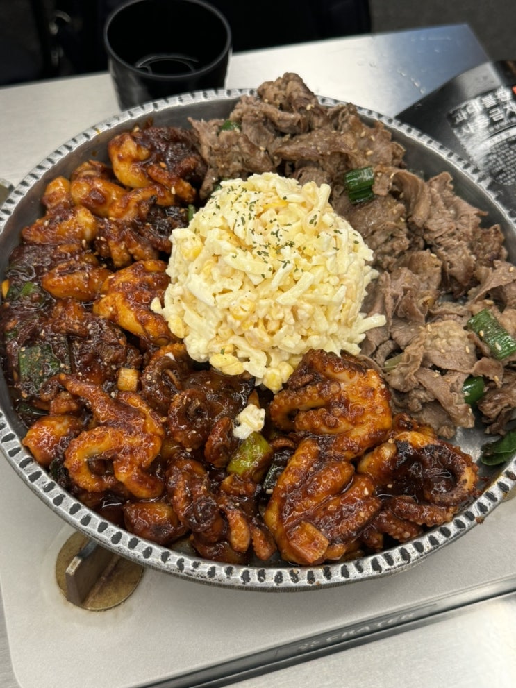  [서울/강남] 강남역 쭈꾸미 맛집 ‘쭈꾸미랩소디’ 직장인 회식 추천